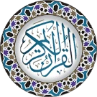 assalam